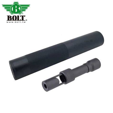 Spr flash hider.  Over Barrel Suppressor for the MK12 style rifles from Bolt.  ...