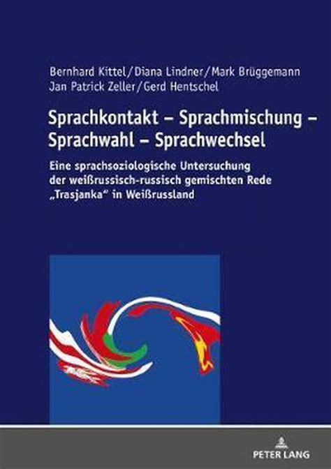 Sprachsoziologische aspekte in der dramatischen sprachgestaltung bernard shaws. - The complete key west dining guide.