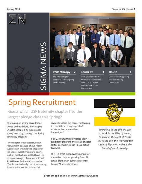 Spring 2012 Alumni Newsletter