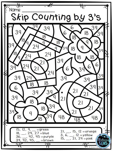 Spring Coloring Color by Number Spring Skip Counting by 3