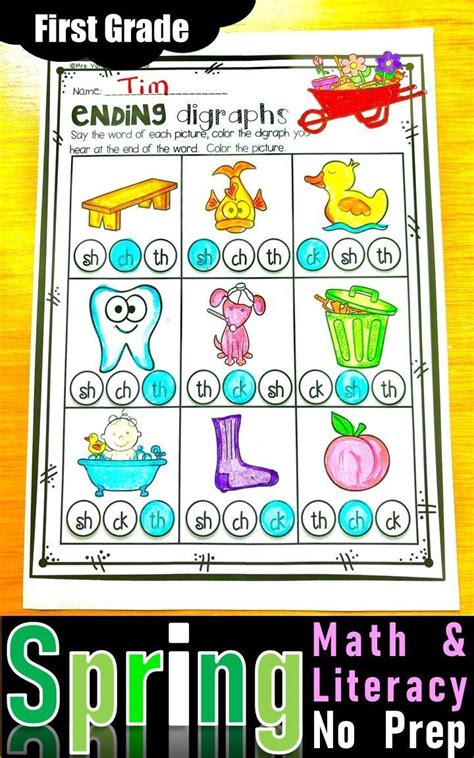 Spring Math and Literacy No Prep Printables First Grade Distance