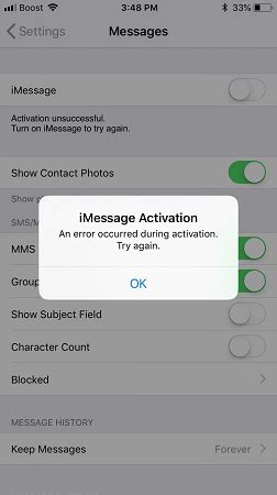 Spusu imessage not working.  once I sent the activation code it immediately sent a link to...