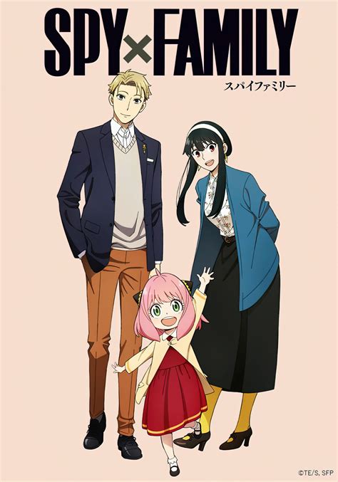 Spy Family Anime1