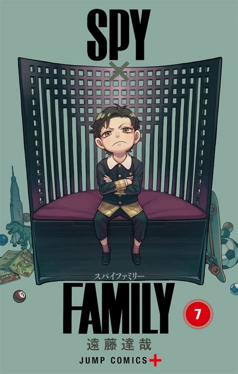 Spy x Family - Tome 7 (7) - amazon.com