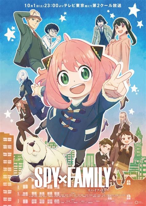 Spy x Family S1 Part 2 release time confirmed by Crunchyroll - HITC