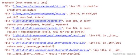 Sqlalchemy update row. ResourceClosedError: This result object does not...