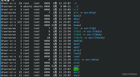 Squashfs append.  This and other squashfs utilities are very likely packaged by your linux too...