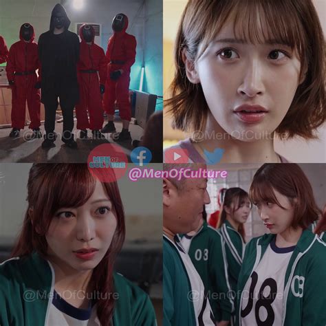 Squid Game Japan,Squid Game Parody 18, Gafar Ibad