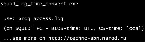 Squid access log example.  In this tutorial, we will guide you through the p...
