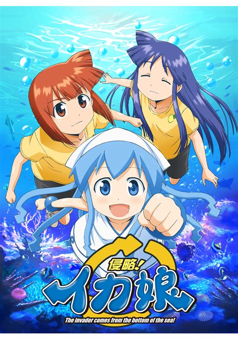 🔥 Squid_Girl Leaks [PPV]