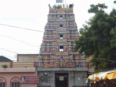 Sri Kshetra Gangapur Gulbarga - Karnataka.com