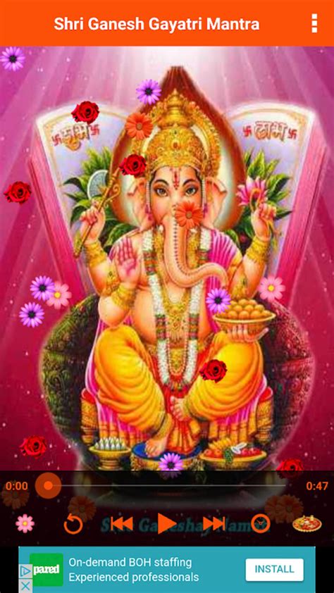 Sri Vinayak APK Download for Android 
