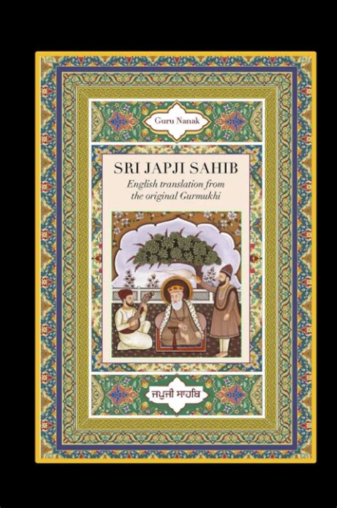 Full Download Sri Japji Sahib By Guru Nanak