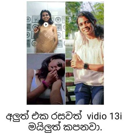 Srilanka porn hub. .  <a href=https://www.nrlog.ru/xwzay/nice-nude-teens.html>mlxc<...