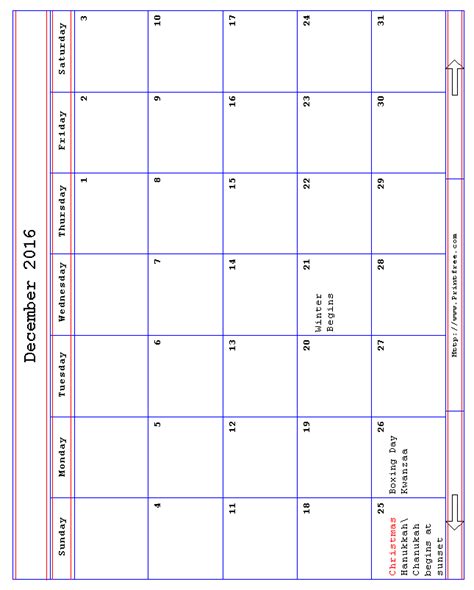 Srla Calendar