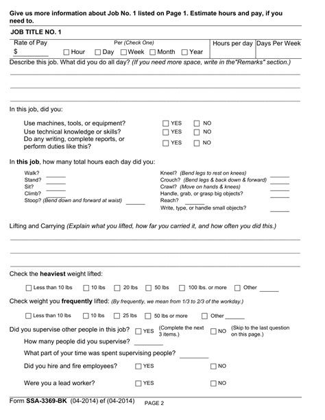 Ssa 3369 Bk Printable Form