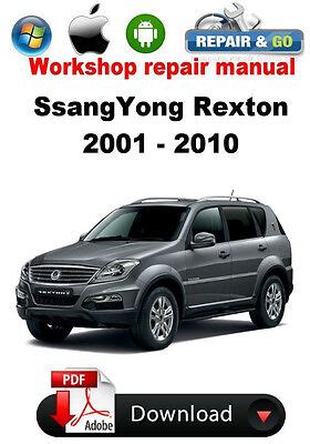 Ssangyong rexton 2001 2005 service reparaturanleitung. - Cub cadet model 104 shop manual.