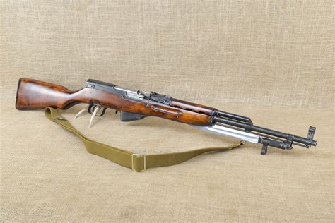 I thought I'd do a new review on the SKS rifle, this time with a Soviet SKS.The SKS is a semi automatic rifle in 7.62x39mm.Article here: https://www.huntingg.... 