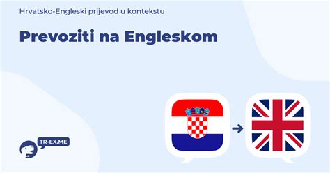 Sta Znaci SRPSKA na Engleskom - Engleski Prijevod