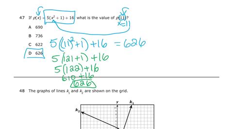 Staar Algebra 1 Practice Test with Answers Guide