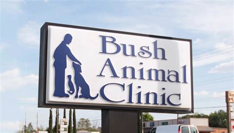 Staff Bush Animal Hospital