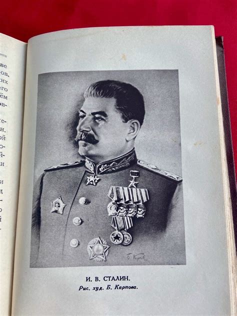 Stalin short biography 1948 plymouth