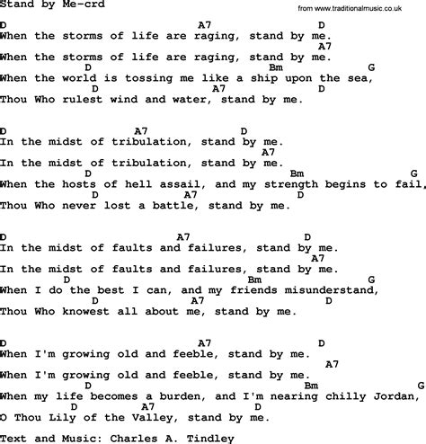 Stand by me song lyrics. In the 1980s and 1990s, many artists published the lyrics to all of the songs on an album in the liner notes of the cassette tape or CD. In the modern era, people rarely purchase m... 