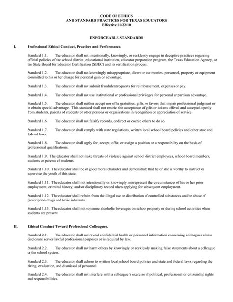 Standard 3 in the code of ethics and standard practices for texas educator...