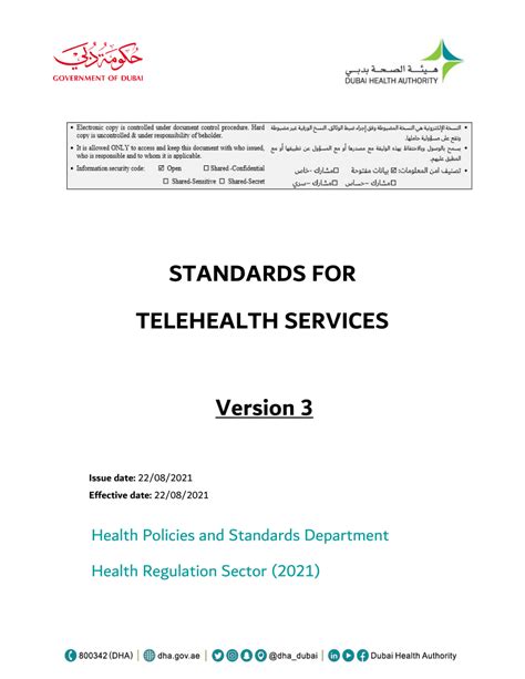 Standards for Telehealth Services (Version 3) - ResearchGate