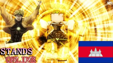 Stands online v012 script.  Understanding Stands Online Script Before divin...