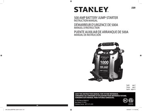 Stanley j5c09 jump starter user manual. - 1999 kawasaki prairie 300 4x4 manual.