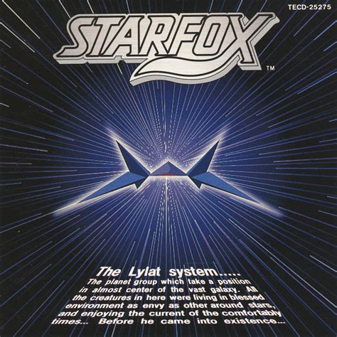 Star Fox 2 Original Soundtrack - Sitting on Clouds