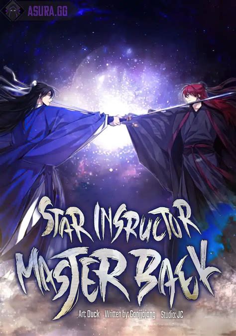 Star Instructor Master Baek - Hippomanga - อ่านมังงะออนไลน์ …