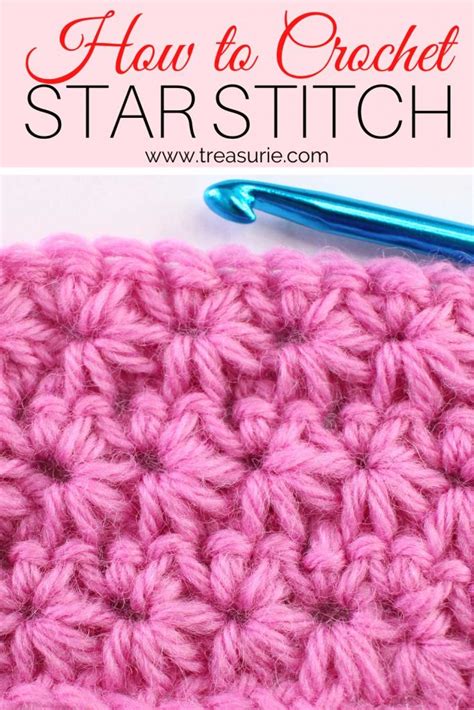 Star Stitch Crochet Written Pattern