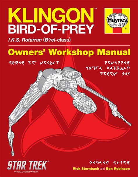 Star trek klingon bird of prey haynes manual by ben robinson 2012 11 06. - Fodor shell travel guides new york new jersey.