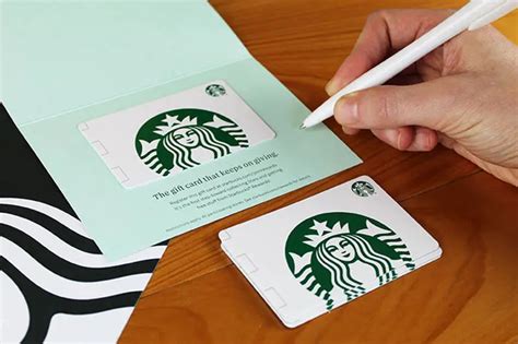 Starbucks Text Gift Card