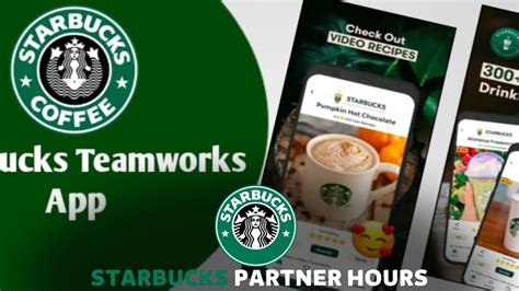 Starbucks teamworks app. Things To Know About Starbucks teamworks app. 