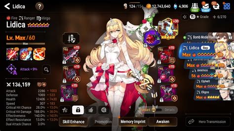Stark epic seven build.  #alqurtz #epicseven joki E7 bisa dm IG / DC!jangan lu...