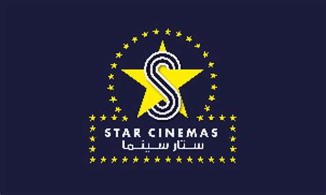 STAR Cinema Varkala, Varkala. 6,422 likes · 28 talking about this · 24,603 were here. Welcome to Star Cinema's Official Page. Like us and stick around for the latest Movies updates and S