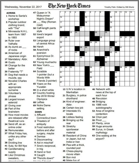 Starting squad crossword. Starting squads Crossword Clue Answer We have searched far and wide to find the answer for the Starting squads crossword clue and found this within the NYT … 
