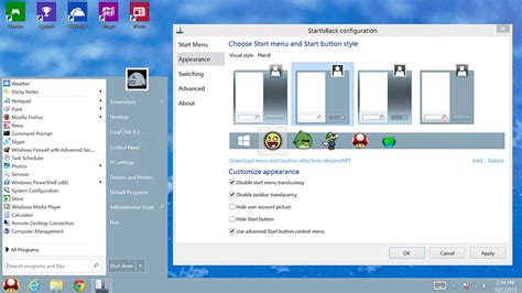 Startisback windows 10