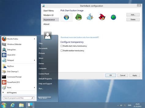 Startisback windows 7