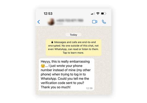 Stash Verification Code Scam