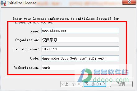 Stata 17.4 Crack With License Key Generator [Reappear] Free