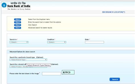 State Bank of India RBI Layout - 2024 2024 EduVark