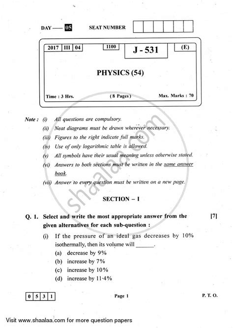 State Board Question Paper 12 Physics Pdf Pdf Copy