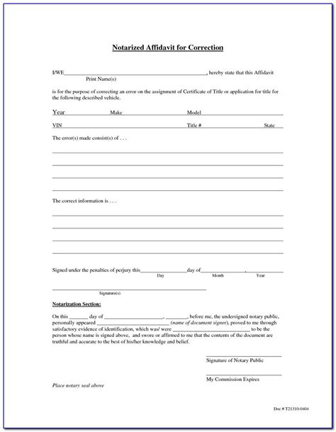 State Of California Notary Public Forms Universal Network