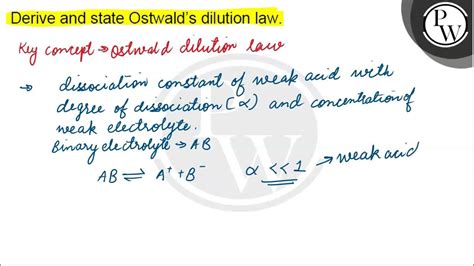 State Ostwald