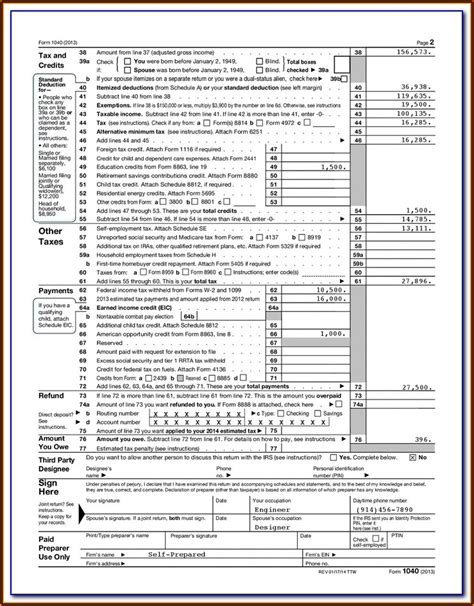State Tax Forms 2013