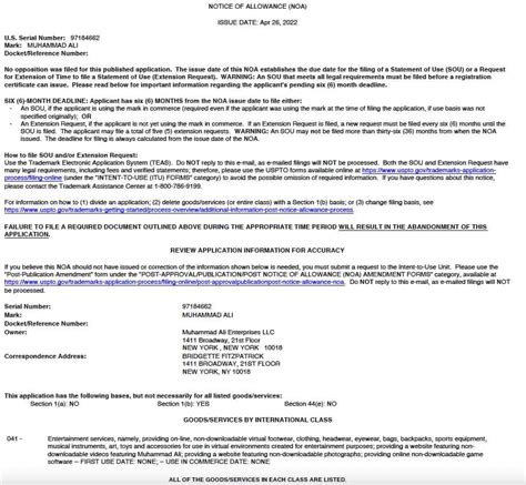 Statement of Use Submissions